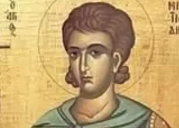 Histoire : Qui sont les trois papes tunisiens, saints de l'église catholique ?