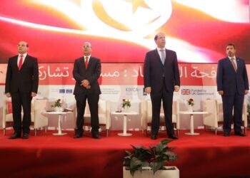 INLUC : Seulement 10 à 15% des dossiers transférés à la Justice, bouclés