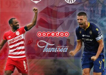Le Club Africain va porter plainte contre la nouvelle compagnie Jasmin Airways