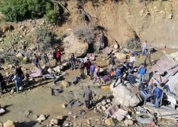 Drame d'Amdoun : Le bilan s'alourdit à 27 morts