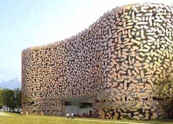 À Paris, le Pavillon Bourguiba ouvrira en février 2020