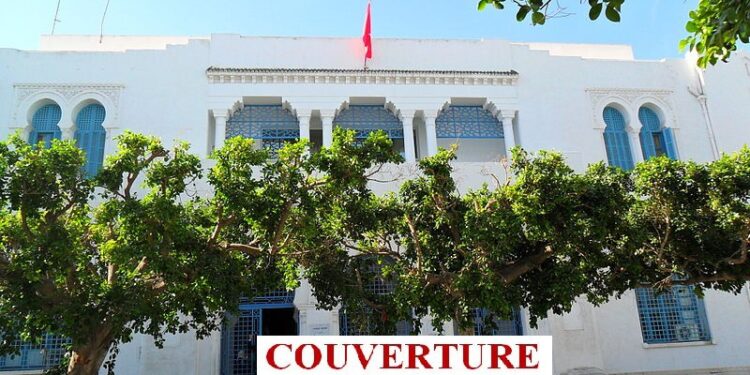 Tunisie : Une plateforme pour une couverture sociale globale
