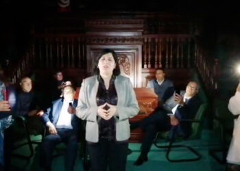 Tunisie : Le PDL met fin à son sit-in à l'ARP