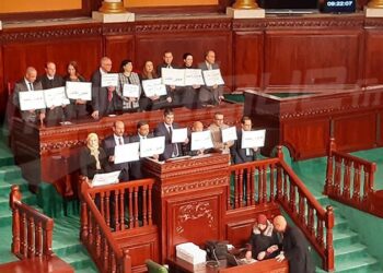 La tribune de l'ARP "prise d'assaut" par Abir Moussi et ses députés