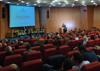 Marouane Abassi : "La Tunisie peut devenir un hub technologique régional"