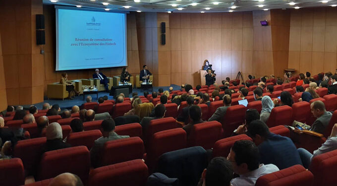 Marouane Abassi : "La Tunisie peut devenir un hub technologique régional"