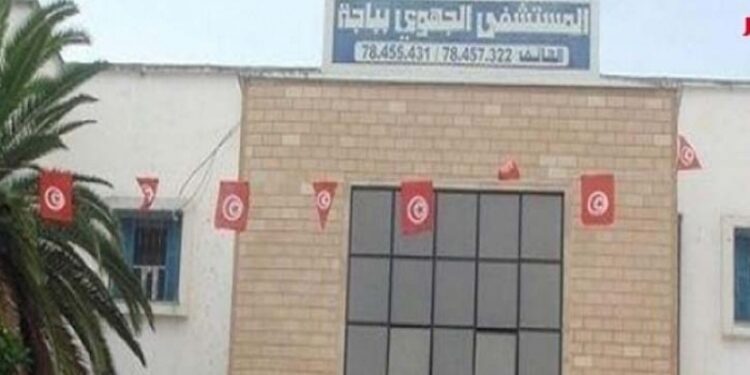 L’hôpital régional de Béja aura enfin un scanner... après le drame !