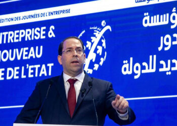 Chahed : "C'est une crise morale avant d'être économique"