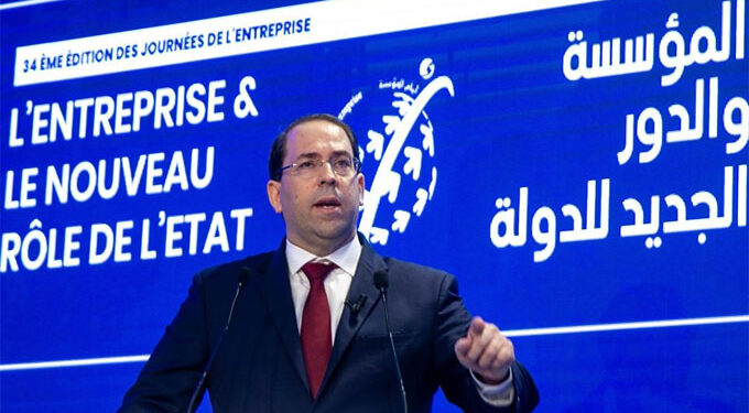 Chahed : "C'est une crise morale avant d'être économique"