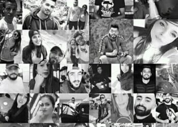 Drame de Béja : Condoléances des Nations Unies