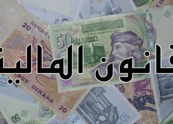 L'adoption de la Loi de Finances 2020 obéira-t-elle au délai constitutionnel du 10 décembre ?