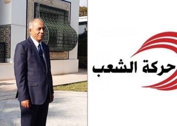 Tunisie : Echaâb tacle Jemli et choisit l’opposition