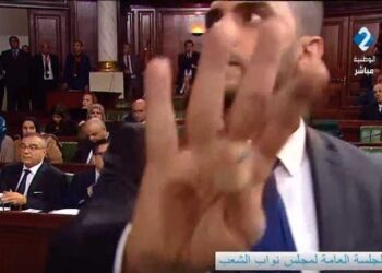 La TV Nationale dénonce : "Le geste du député Rached Khiari nuit à l'image du pays"