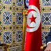 L'éventualité d'un gouvernement du président soulevée par Taboubi