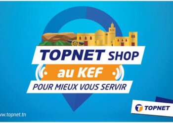 TOPNET inaugure son premier point de vente franchisé TOPNET SHOP au Kef
