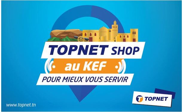 TOPNET inaugure son premier point de vente franchisé TOPNET SHOP au Kef