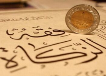 Tunisie : Ennahdha s'active pour créer un fonds de la Zakat