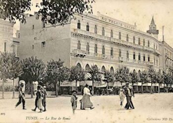 Nostalgies tunisoises : Le Palais arabe entre deux églises