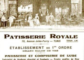 Nostalgies : Connaissez-vous la Pâtisserie Royale, jadis au coeur de Tunis ?