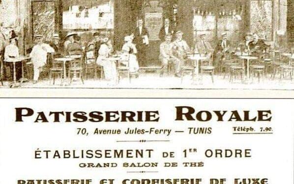 Nostalgies : Connaissez-vous la Pâtisserie Royale, jadis au coeur de Tunis ?