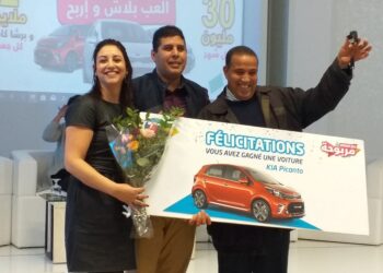 Grand jeu "Marbou7a" de Tunisie Telecom : 3 Kia Picanto, 116 mille DT et des cadeaux pour 32 gagnants