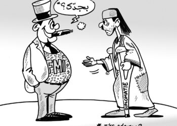 Tunisie : Une diplomatie qui crie FaMIne !
