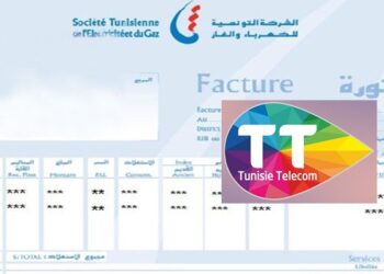 Tunisie Telecom lance le service de consultation et de paiement des factures STEG via le mobile