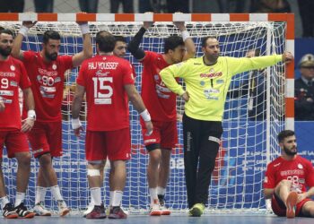 Tournois de qualification olympique : La Tunisie d&eacute;marre face au Portugal
