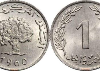 Aux pillards de la République, au nom du millime symbolique