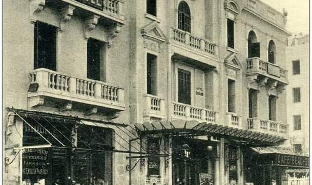 En remontant les deux avenues : Rossini, Maison Modèle, Paris Bar