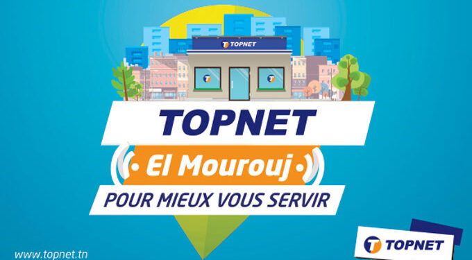 Inauguration d'une nouvelle agence Topnet à El Mourouj
