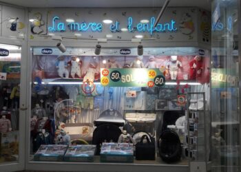 Nostalgies tunisoises : Qui se souvient de La Mère et l'Enfant ?