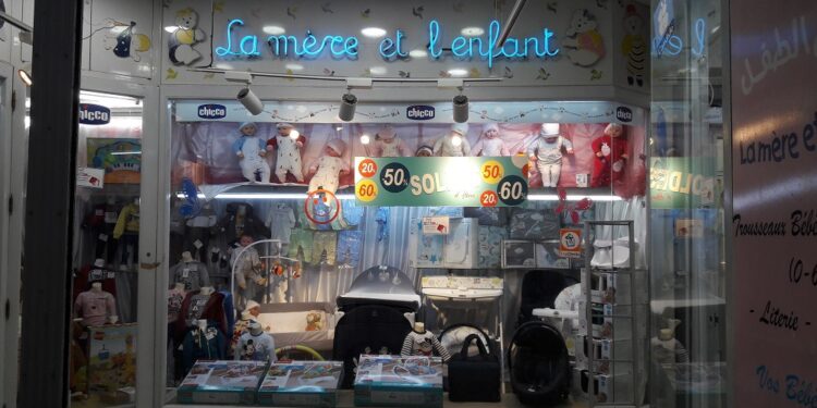 Nostalgies tunisoises : Qui se souvient de La Mère et l'Enfant ?