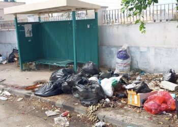 Musée des déchets !