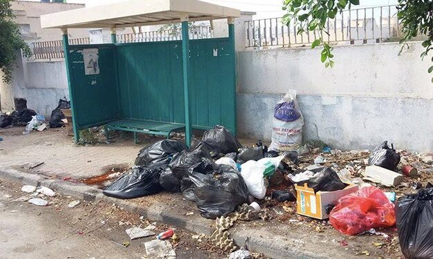 Musée des déchets !