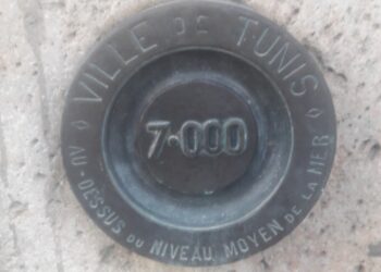 Tunis : Inconnues, trois bornes cachées et l'altitude de la médina