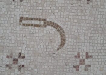 Patrimoine : Quelques remarquables mosaïques d'El Djem