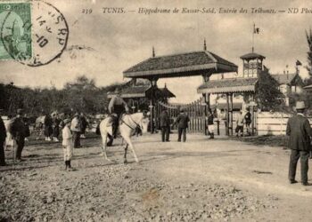 Nostalgies : Il était une fois l'hippodrome de Kassar Saïd