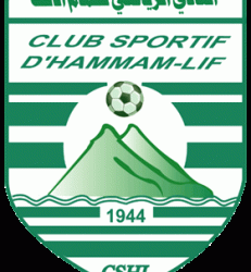 Le CS Hammam-Lif &agrave; la recherche de 25 mille dinars !