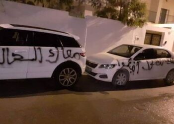 Club Africain : Voitures tagu&eacute;es, Younsi pouss&eacute; vers la porte de sortie !