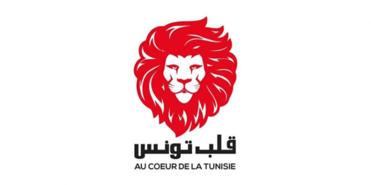 Qalb Tounes se dit contre le retrait de confiance du gouvernement Chahed
