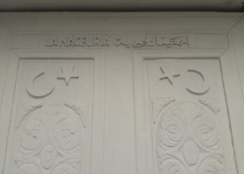 Quand la Naceuria renaît de ses cendres