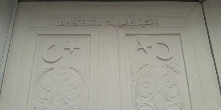 Quand la Naceuria renaît de ses cendres