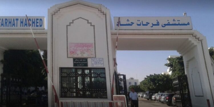 Coronavirus à Sousse : Deuxième mise en quarantaine au CHU Farhat Hached