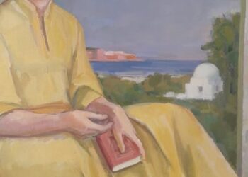 Hammamet : Le fabuleux destin de George Sebastian