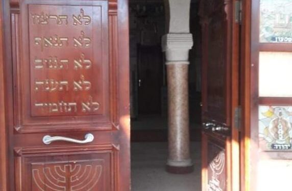 Patrimoine : A Djerba, la synagogue Beit Shalom