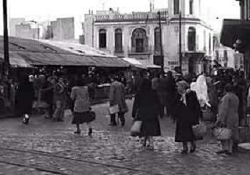 Nostalgies : Un petit tour au marché Sidi Bahri