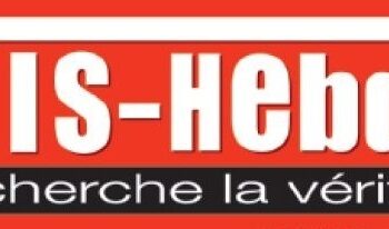 Interruption momentanée de la parution des journaux Tunis-Hebdo et Al-Akhbar
