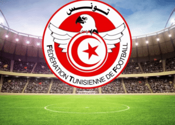 Officiel - Tunisie : Report de tous les matches de football
