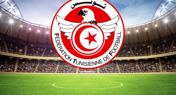 Officiel - Tunisie : Report de tous les matches de football